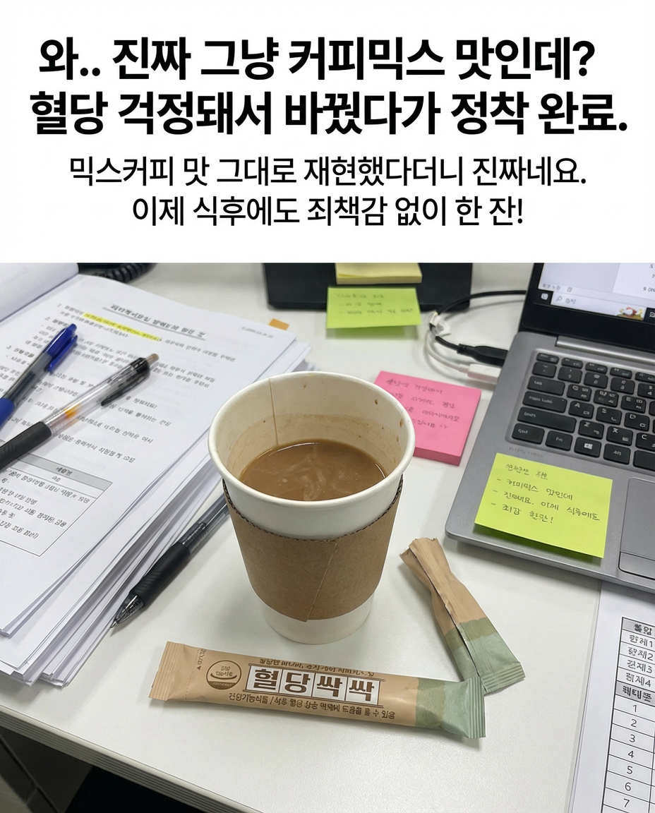 자세한 정보 확인하기